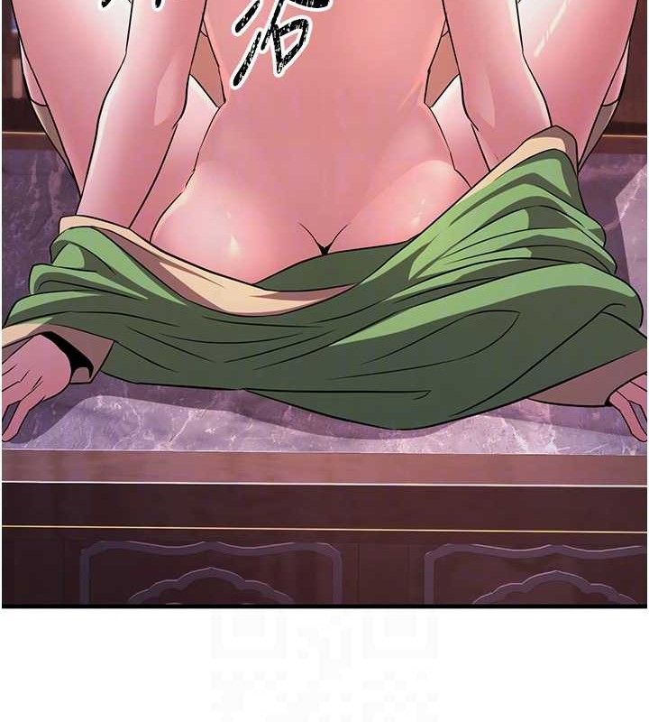 炼慾:色魔再临第2話-出版社長的賣身契