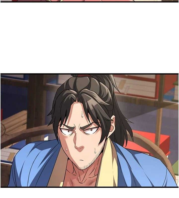 炼慾:色魔再临第2話-出版社長的賣身契