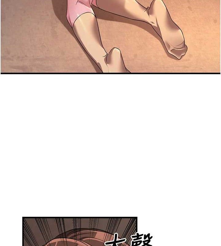 炼慾:色魔再临第2話-出版社長的賣身契