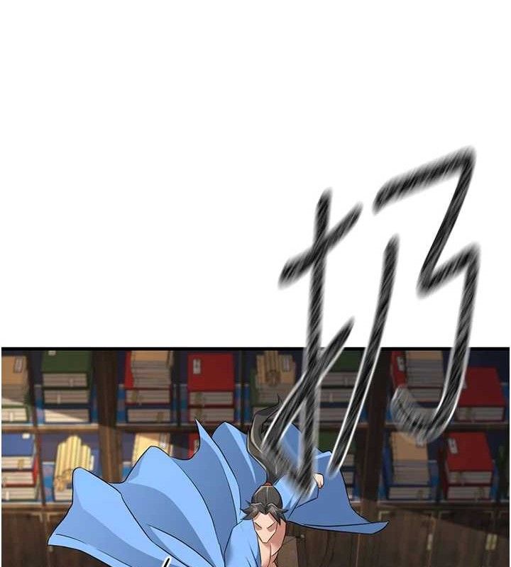 炼慾:色魔再临第2話-出版社長的賣身契