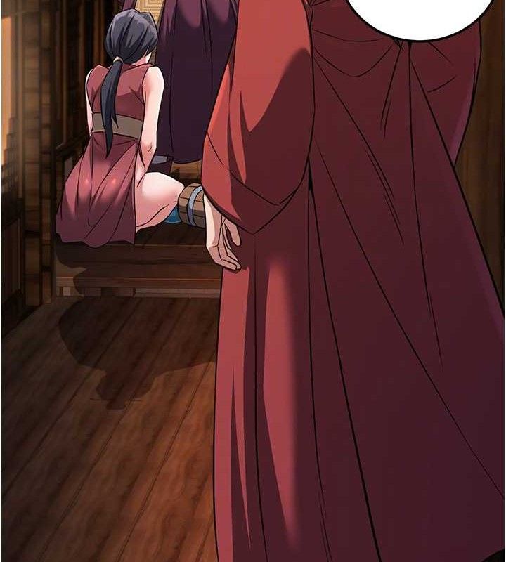 炼慾:色魔再临第3話-大俠的大鵰就是江湖道義