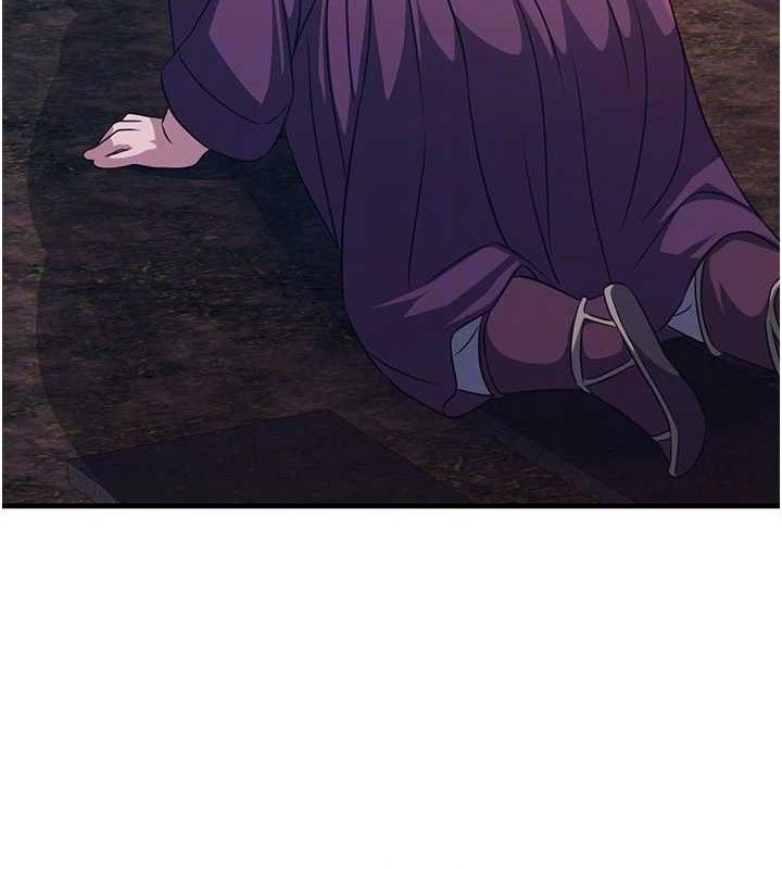 炼慾:色魔再临第3話-大俠的大鵰就是江湖道義