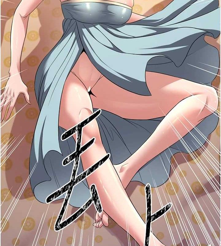 炼慾:色魔再临第3話-大俠的大鵰就是江湖道義