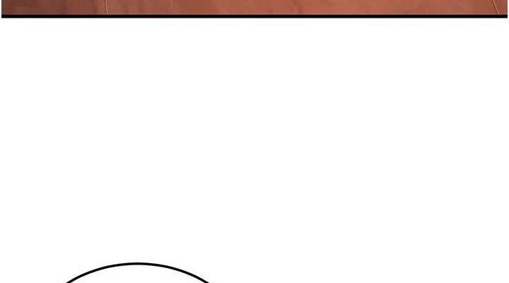 炼慾:色魔再临第3話-大俠的大鵰就是江湖道義