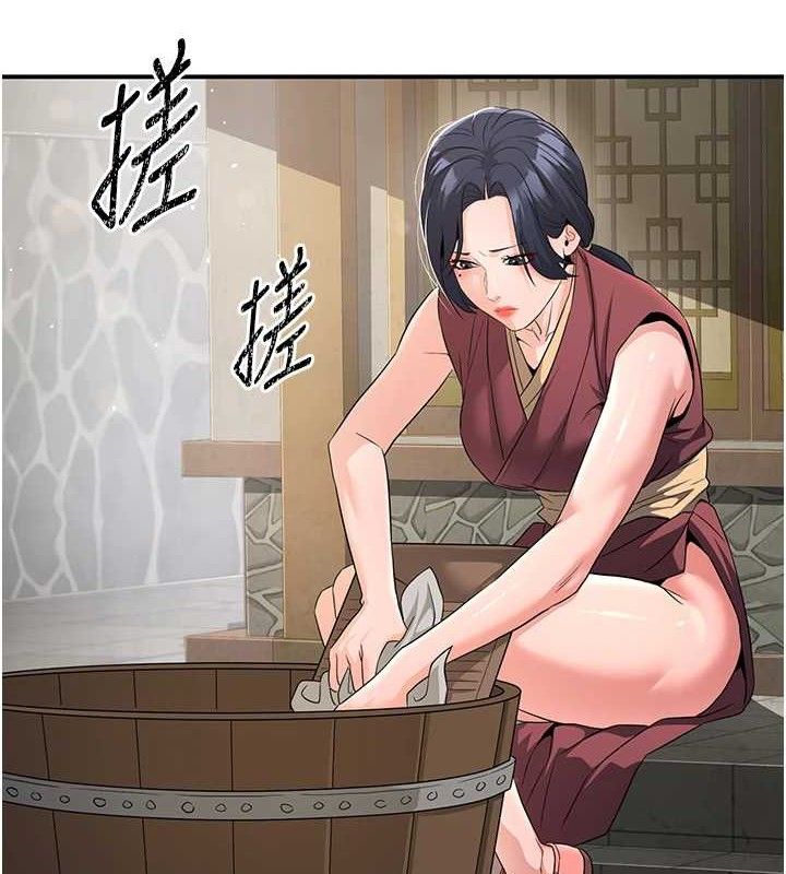 炼慾:色魔再临第4話-強逼髮妻下海賣淫