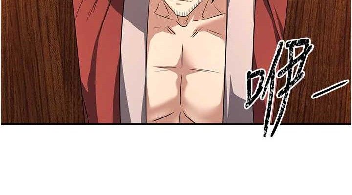 炼慾:色魔再临第4話-強逼髮妻下海賣淫