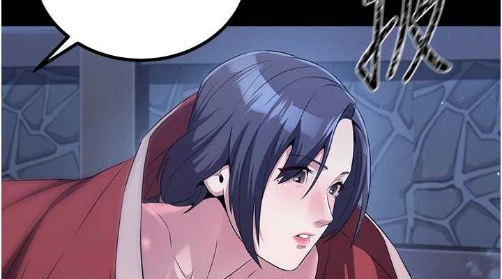 炼慾:色魔再临第4話-強逼髮妻下海賣淫