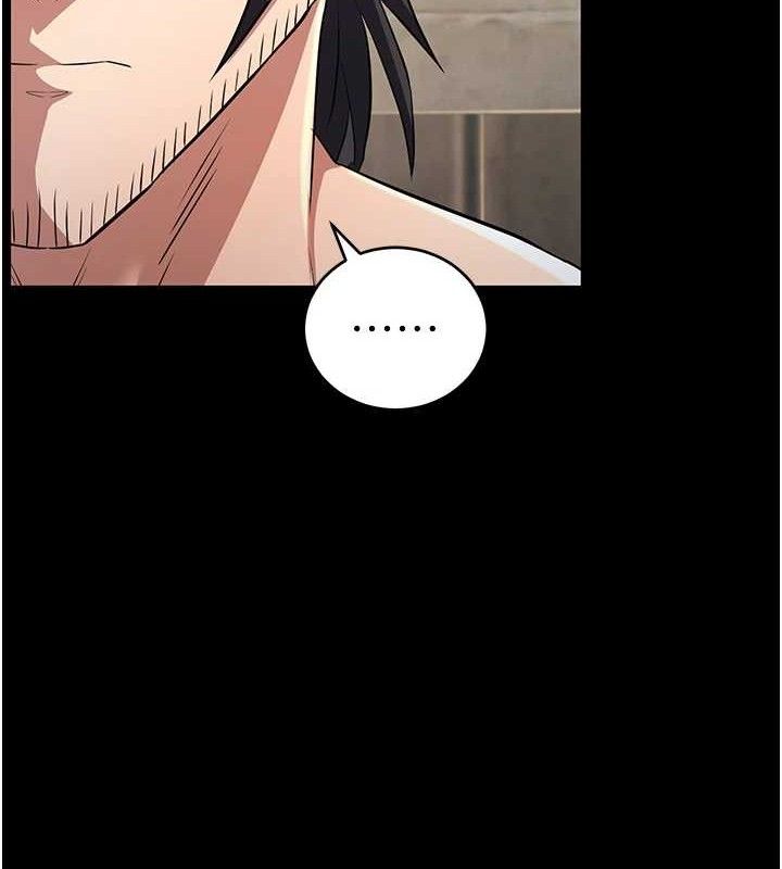 炼慾:色魔再临第4話-強逼髮妻下海賣淫