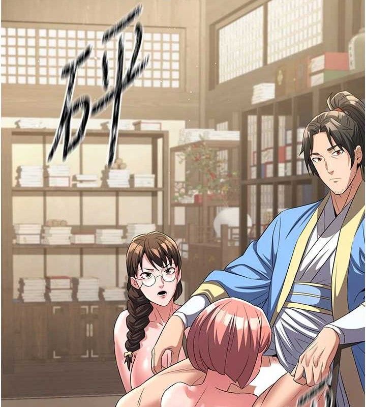 炼慾:色魔再临第5話-大庭廣眾下露出雪乳