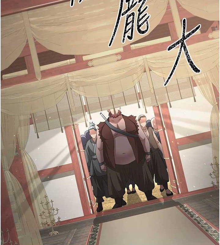 炼慾:色魔再临第5話-大庭廣眾下露出雪乳