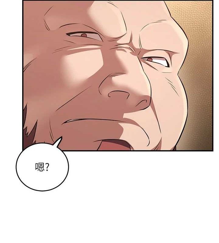 炼慾:色魔再临第5話-大庭廣眾下露出雪乳