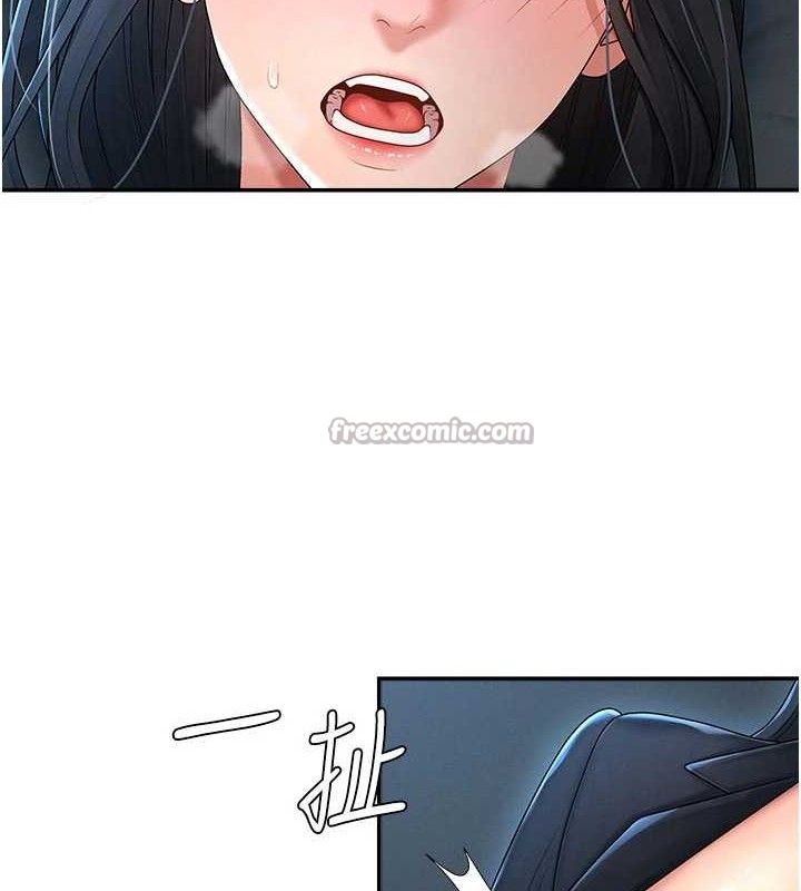 肉体审判第19話-刺激難耐的愛撫