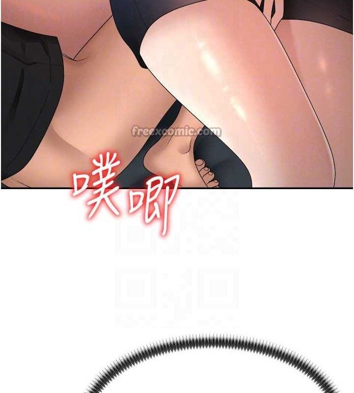 肉体审判第19話-刺激難耐的愛撫