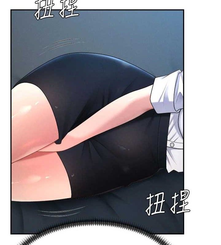 肉体审判第19話-刺激難耐的愛撫