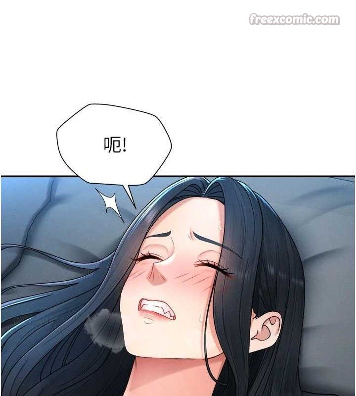 肉体审判第19話-刺激難耐的愛撫