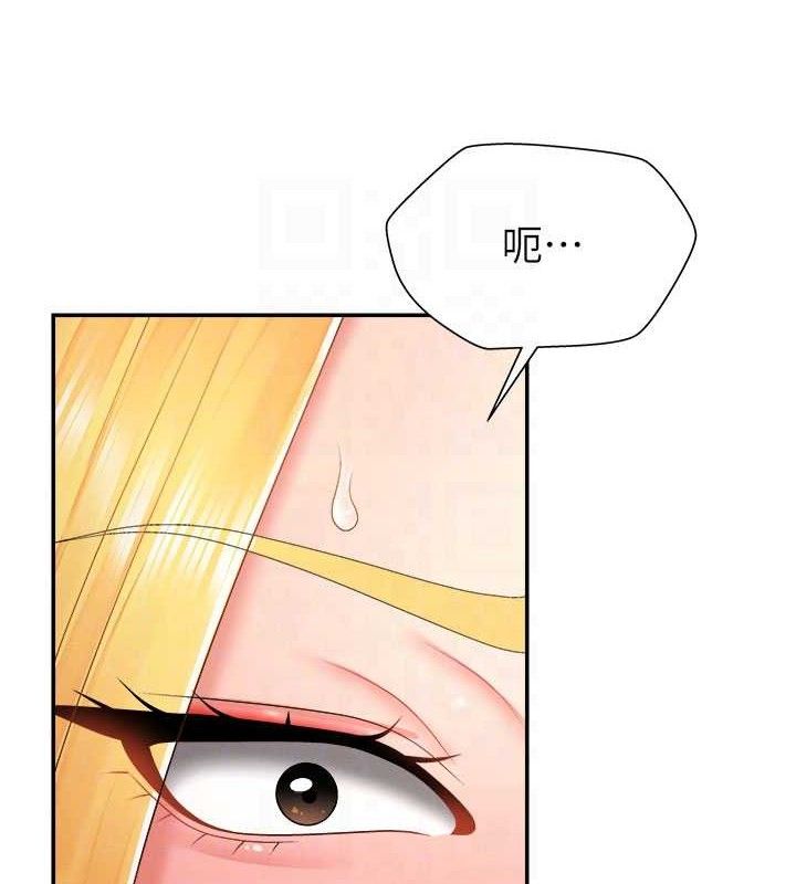 肉体审判第19話-刺激難耐的愛撫