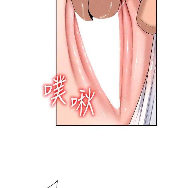 肉体审判第19話-刺激難耐的愛撫