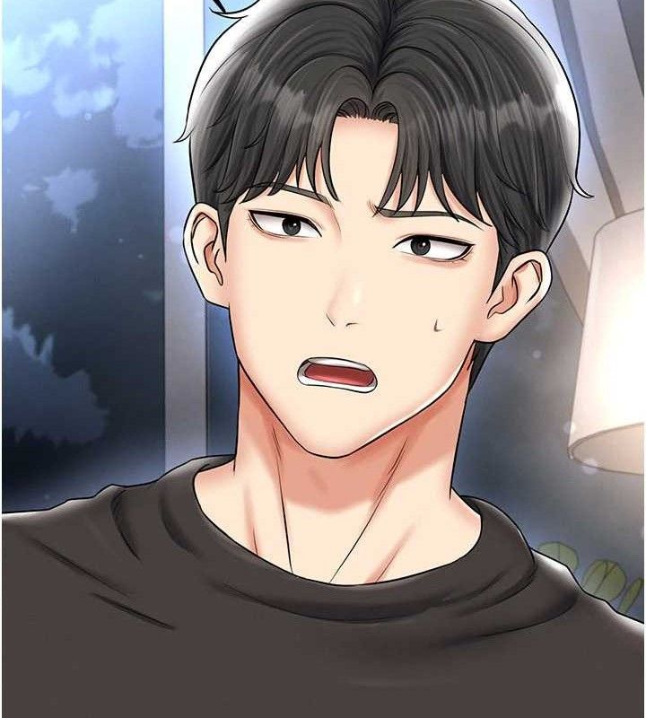 足球型男脱单指南第30話-讓我成為你的訓獸師♥︎