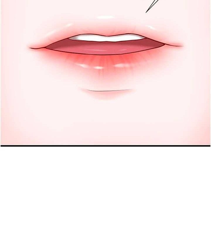 足球型男脱单指南第30話-讓我成為你的訓獸師♥︎