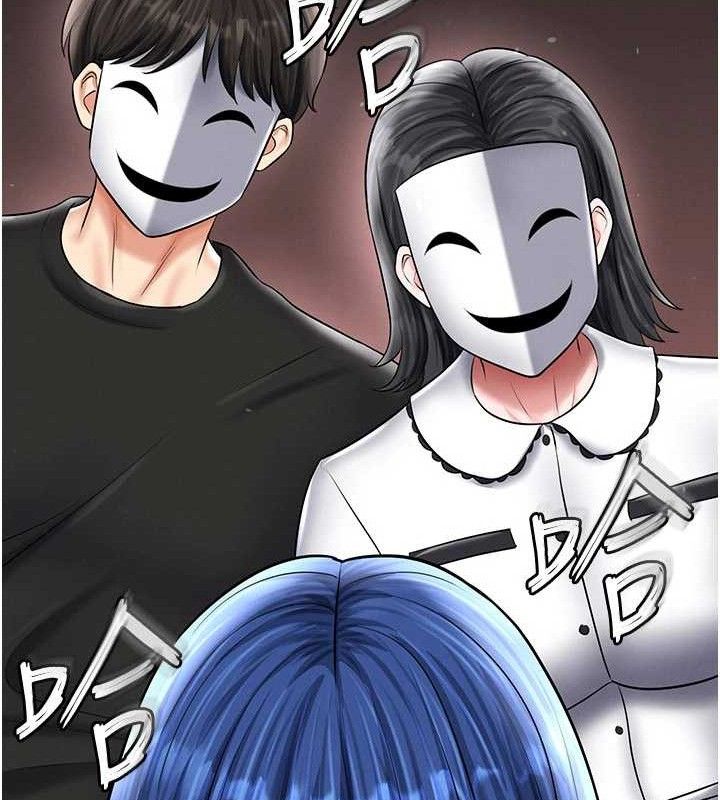 足球型男脱单指南第30話-讓我成為你的訓獸師♥︎