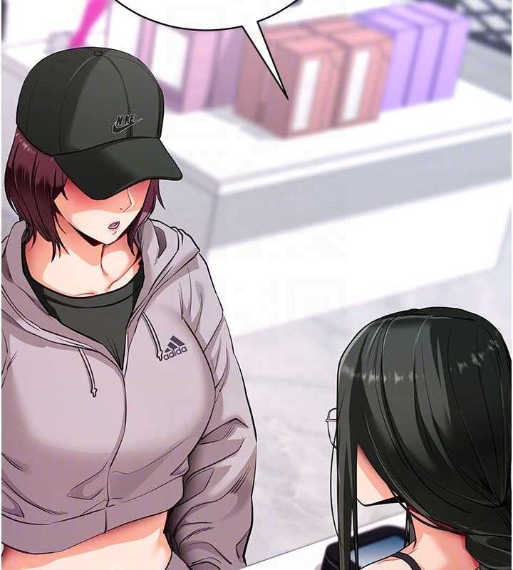 拜脱拜脱App第31話-為了紹仁互相較勁的女人們