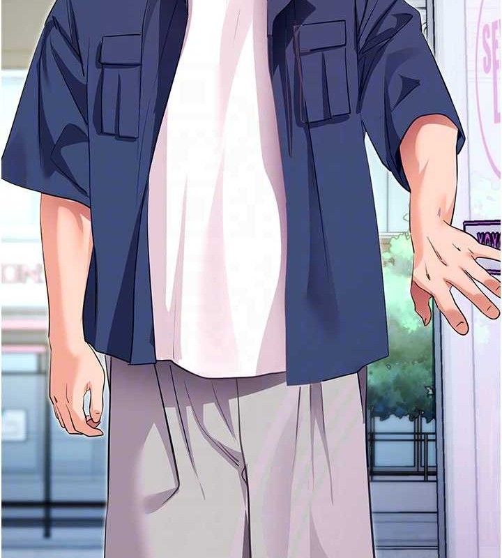 拜脱拜脱App第31話-為了紹仁互相較勁的女人們