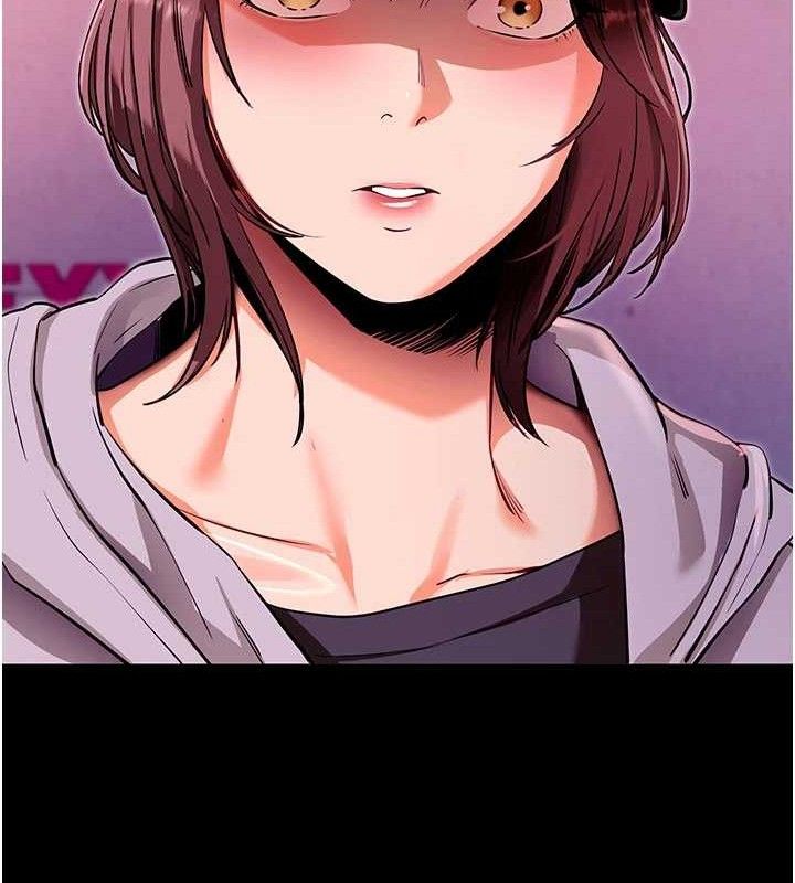 拜脱拜脱App第31話-為了紹仁互相較勁的女人們