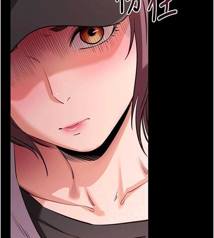 拜脱拜脱App第31話-為了紹仁互相較勁的女人們