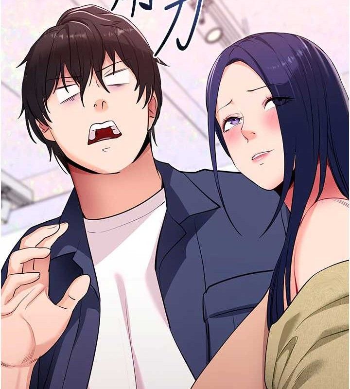 拜脱拜脱App第31話-為了紹仁互相較勁的女人們