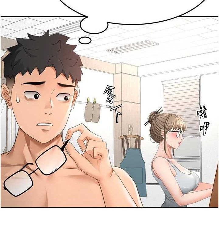 顶加套房的春天第35話-醋意大發的母女倆