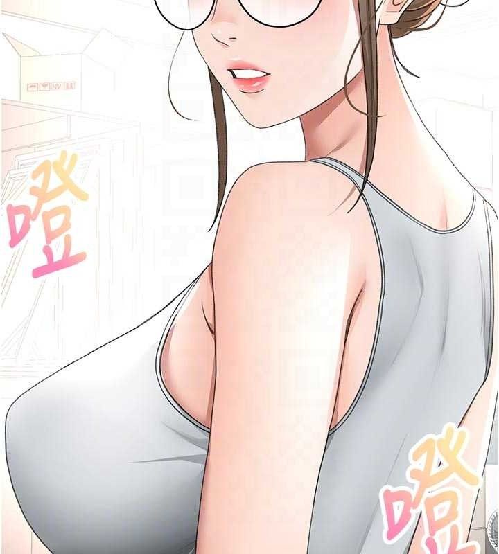 顶加套房的春天第35話-醋意大發的母女倆