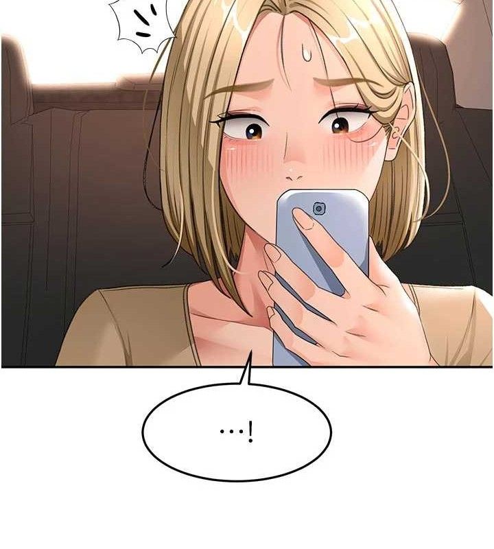 顶加套房的春天第35話-醋意大發的母女倆