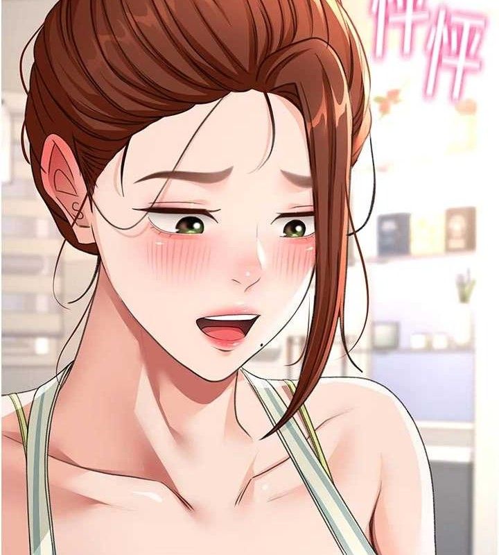 顶加套房的春天第35話-醋意大發的母女倆