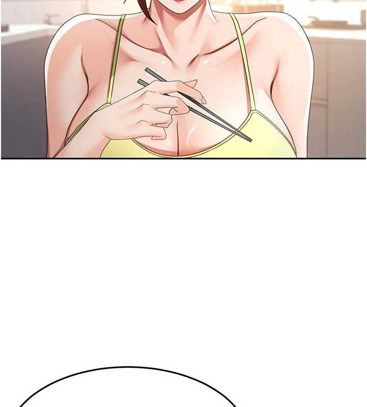 顶加套房的春天第35話-醋意大發的母女倆