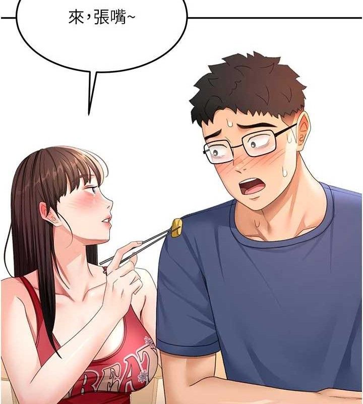 顶加套房的春天第35話-醋意大發的母女倆