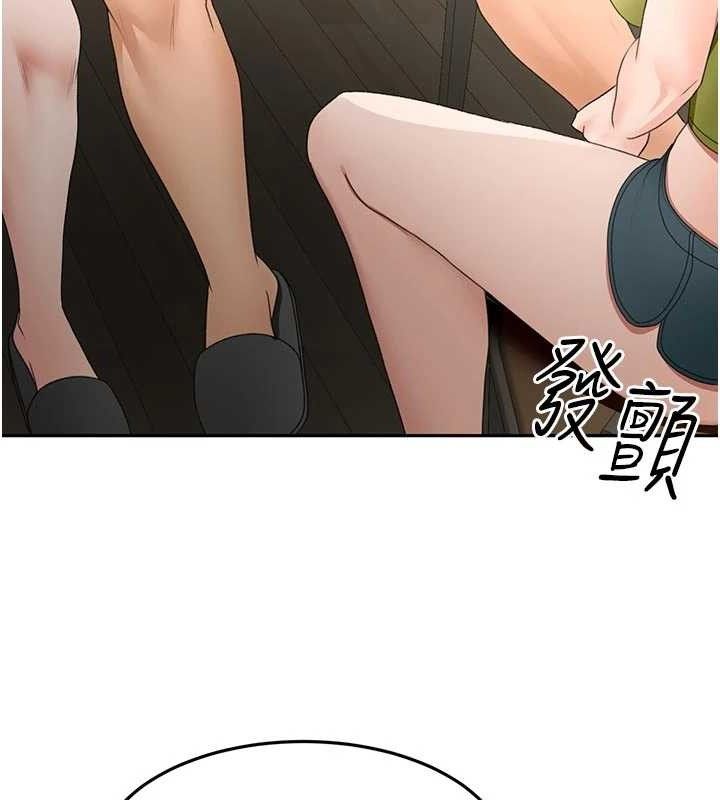 顶加套房的春天第35話-醋意大發的母女倆