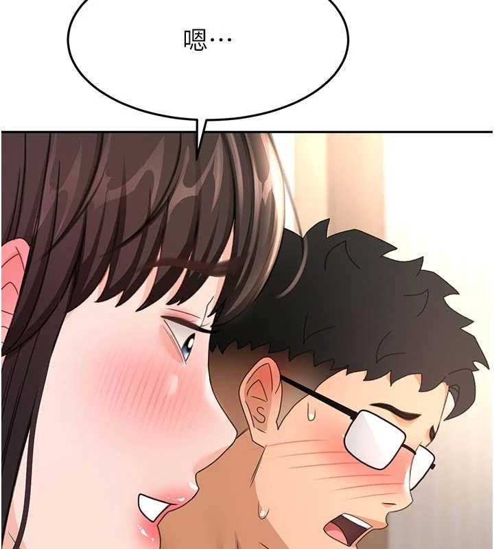 顶加套房的春天第35話-醋意大發的母女倆