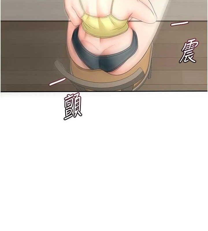 顶加套房的春天第35話-醋意大發的母女倆