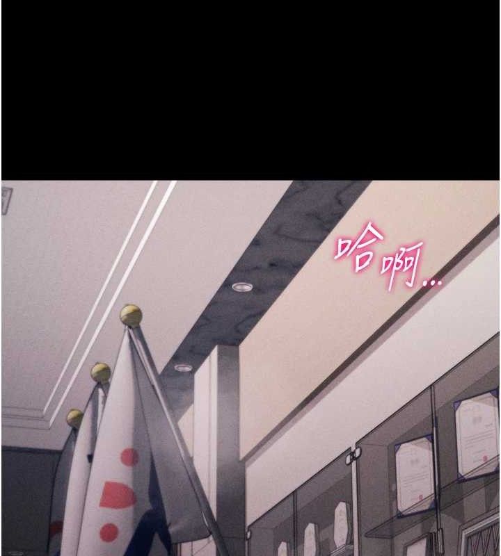 选手村:母猪调教第44話-把高傲的處女當作飛機杯