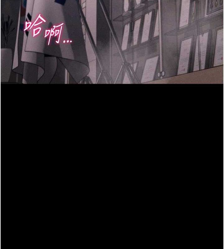 选手村:母猪调教第44話-把高傲的處女當作飛機杯