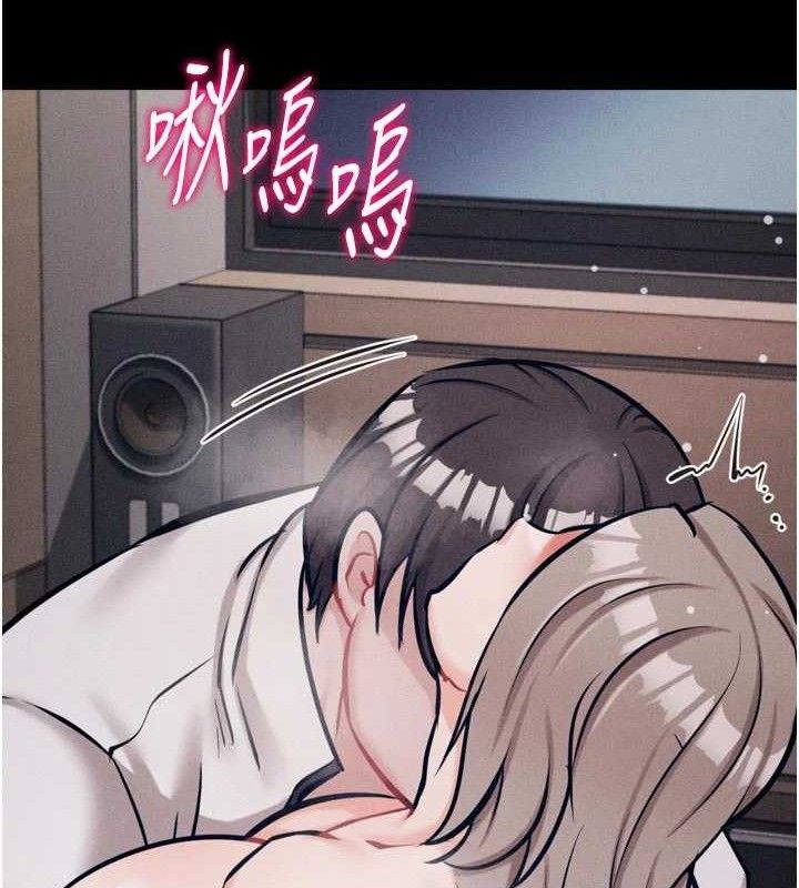 选手村:母猪调教第44話-把高傲的處女當作飛機杯