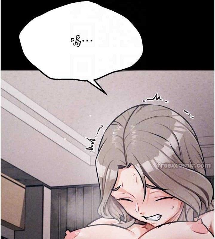 选手村:母猪调教第44話-把高傲的處女當作飛機杯