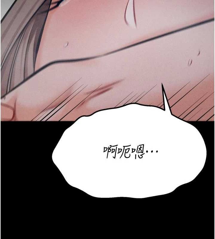 选手村:母猪调教第44話-把高傲的處女當作飛機杯