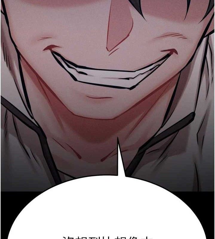 选手村:母猪调教第44話-把高傲的處女當作飛機杯