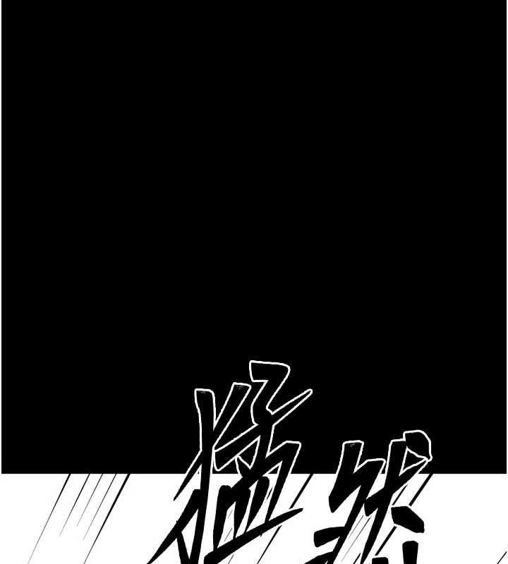 选手村:母猪调教第44話-把高傲的處女當作飛機杯