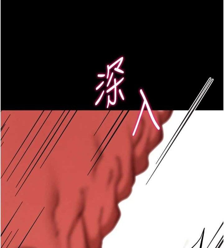 选手村:母猪调教第44話-把高傲的處女當作飛機杯