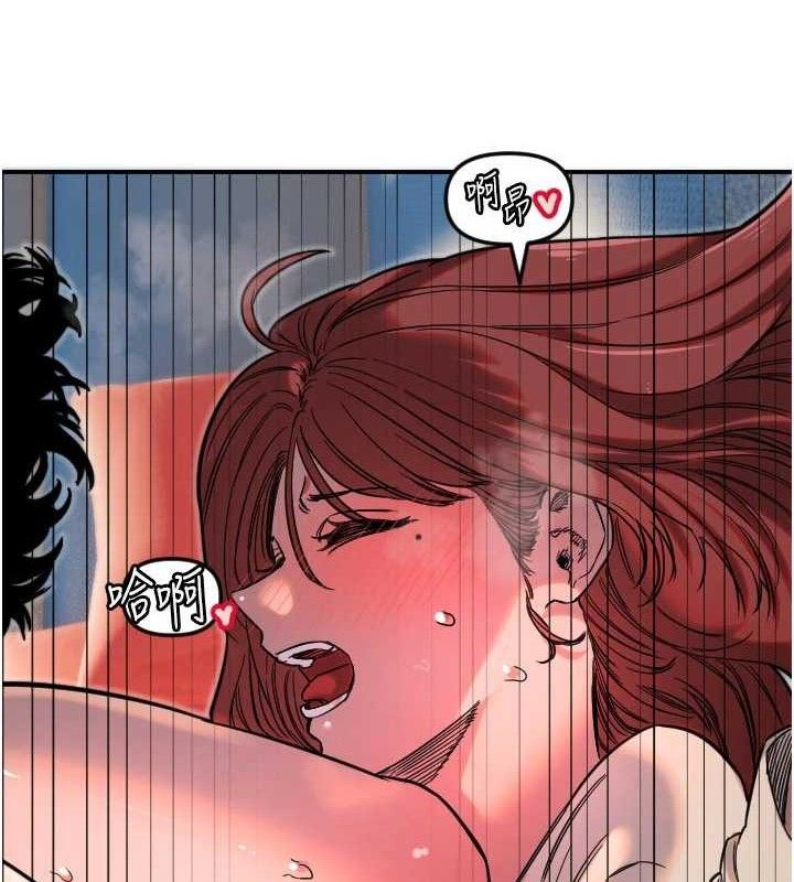 守护天使第49話-讓你見識姐姐的厲害!