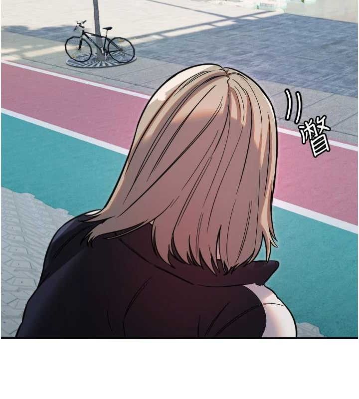 守护天使第49話-讓你見識姐姐的厲害!