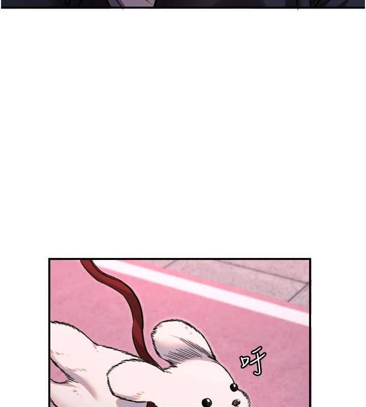 守护天使第49話-讓你見識姐姐的厲害!