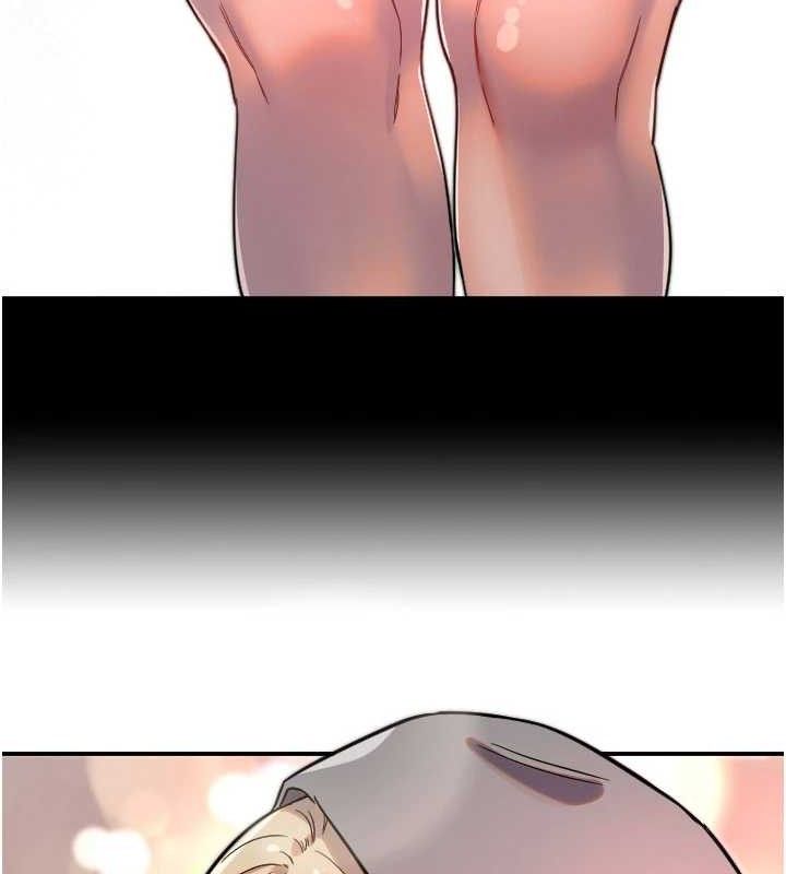 守护天使第49話-讓你見識姐姐的厲害!